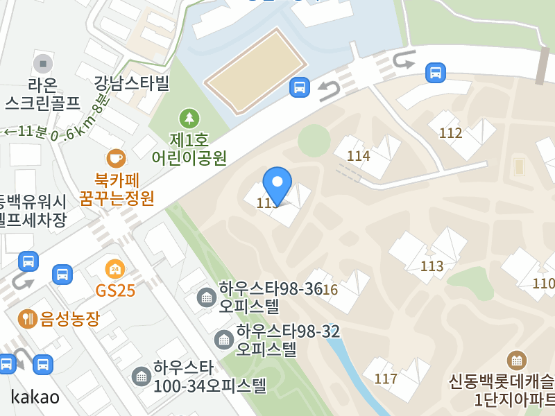 건물 전경
