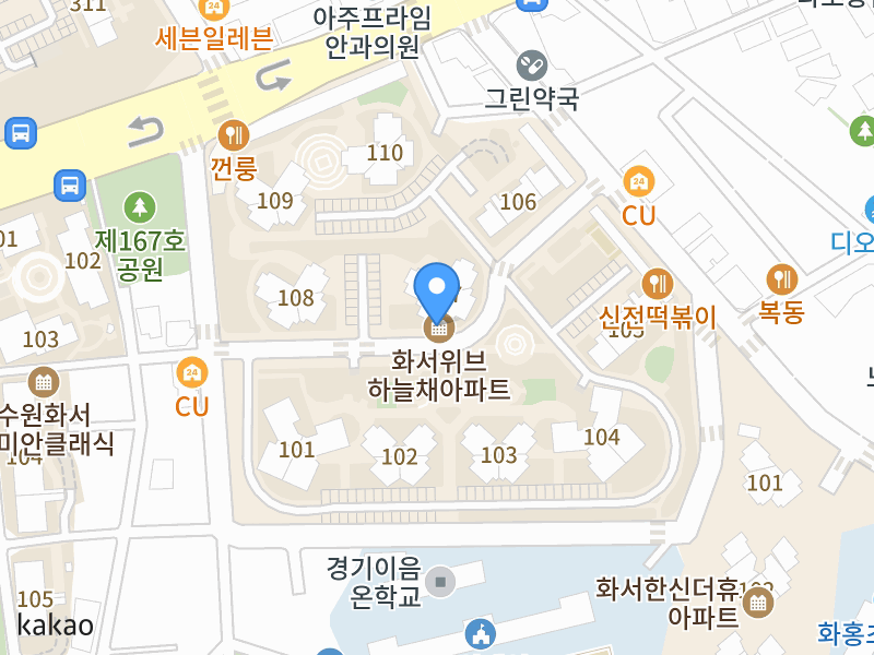 건물 전경