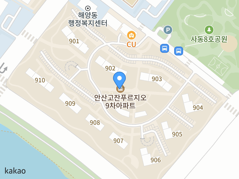 건물 전경