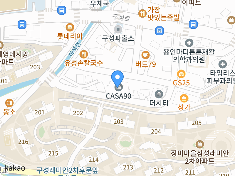건물 전경