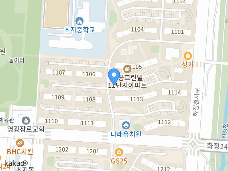건물 전경