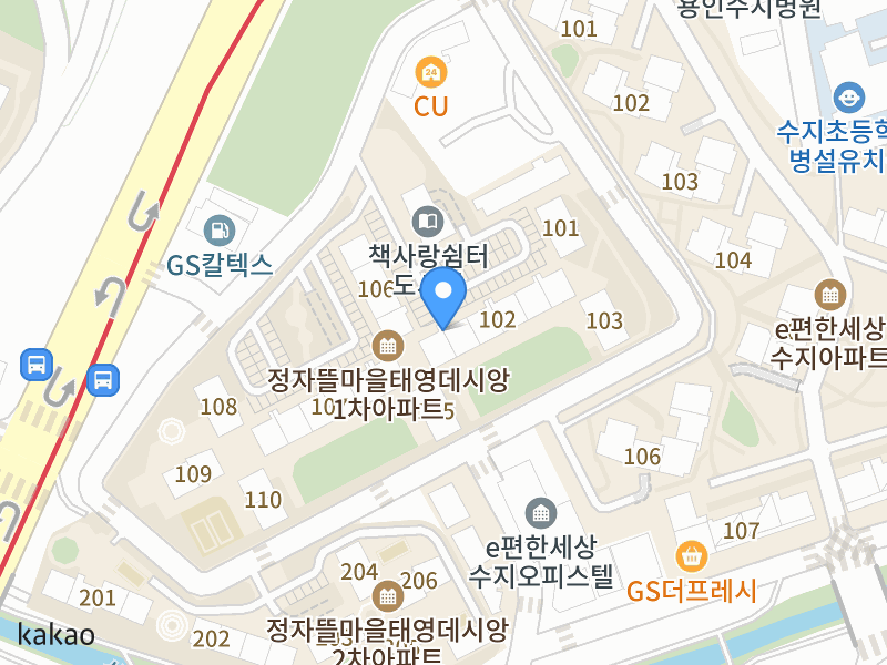 건물 전경
