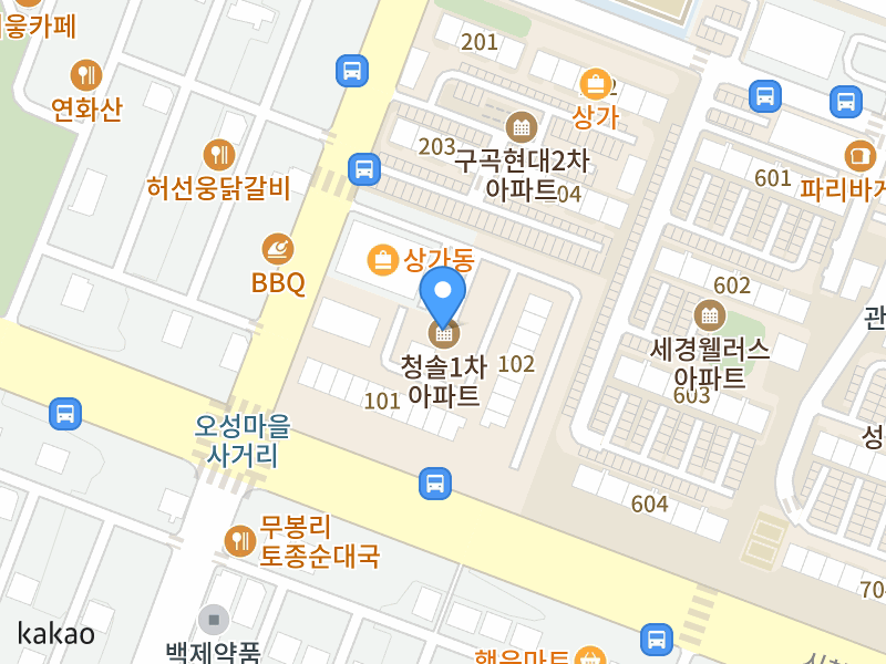 건물 전경