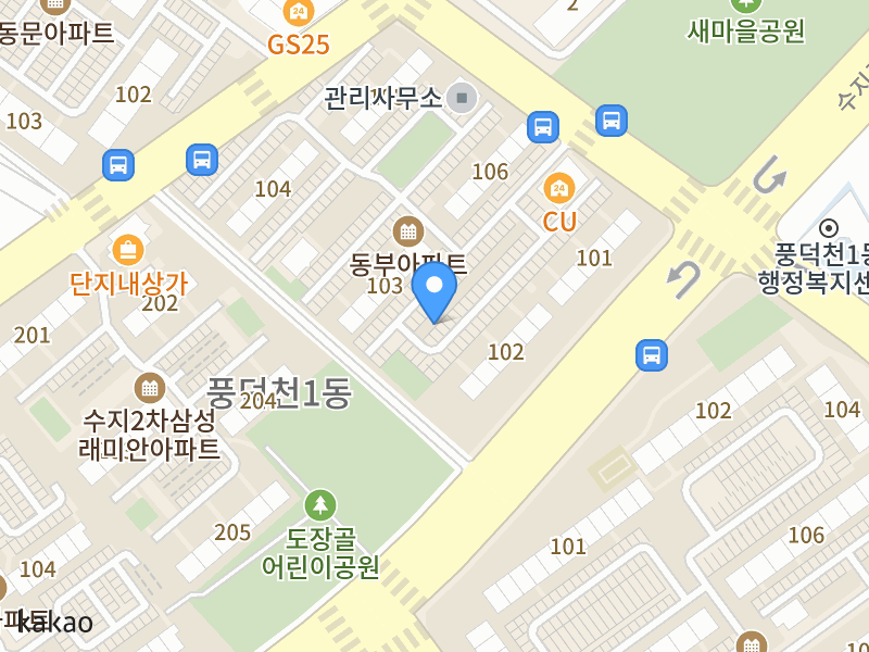 건물 전경