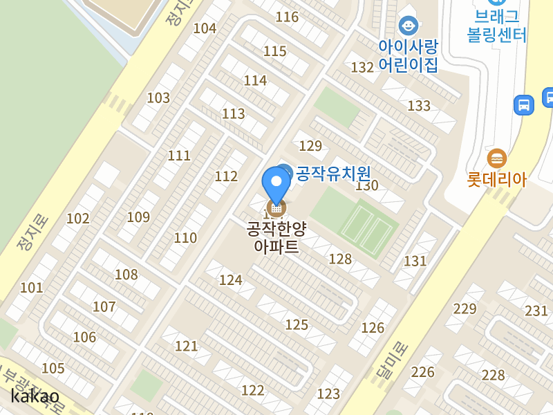건물 전경