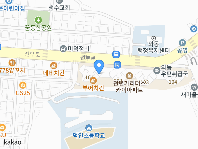 건물 전경