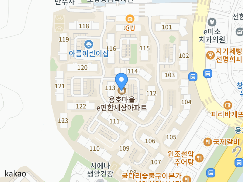 건물 전경