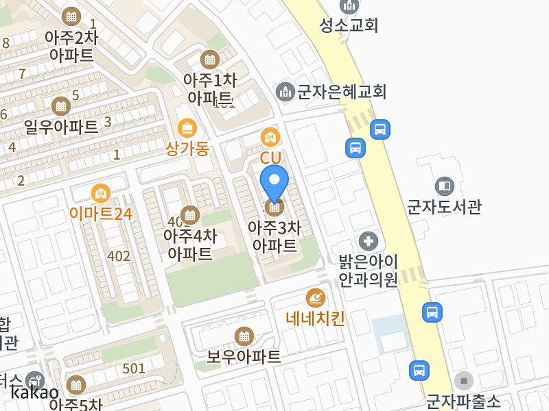 건물 전경