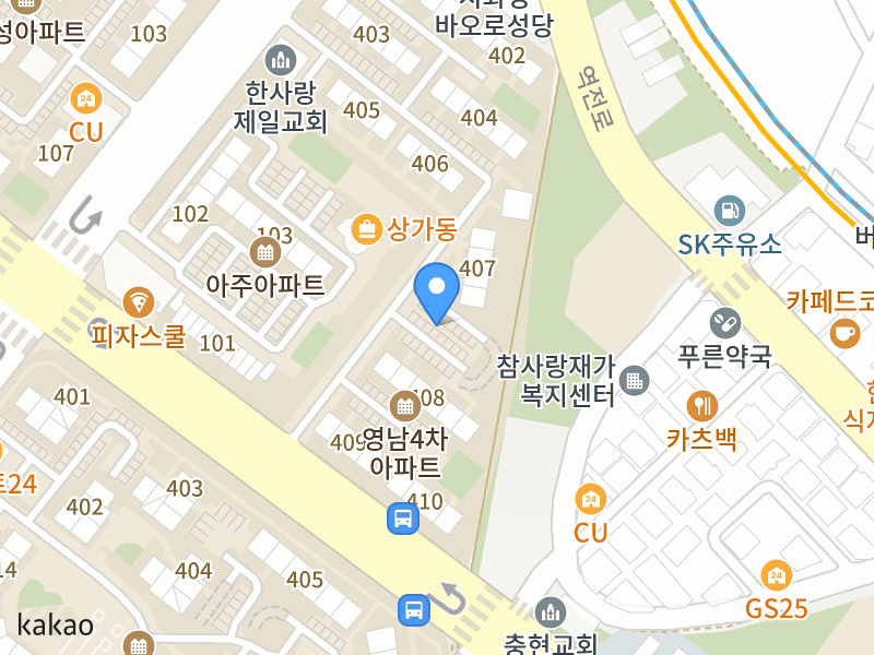 건물 전경