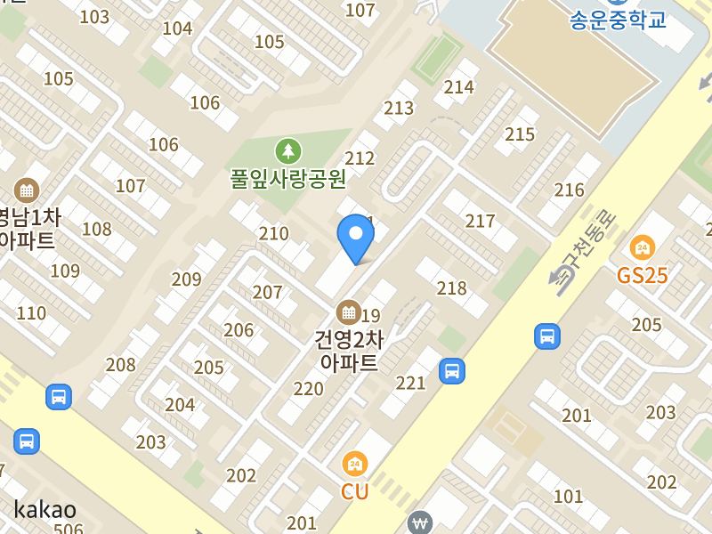 건물 전경