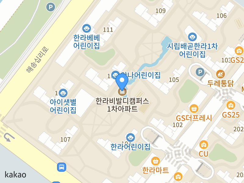 건물 전경