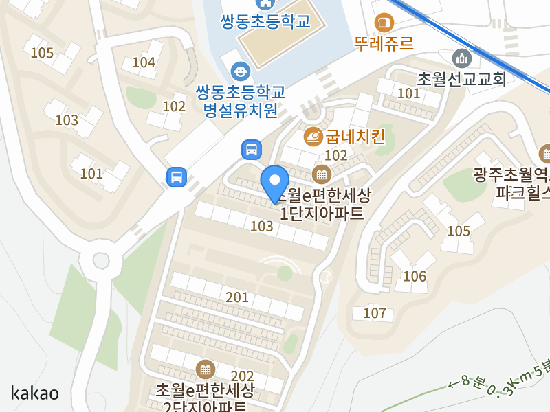 건물 전경