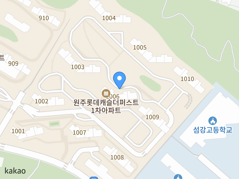 건물 전경
