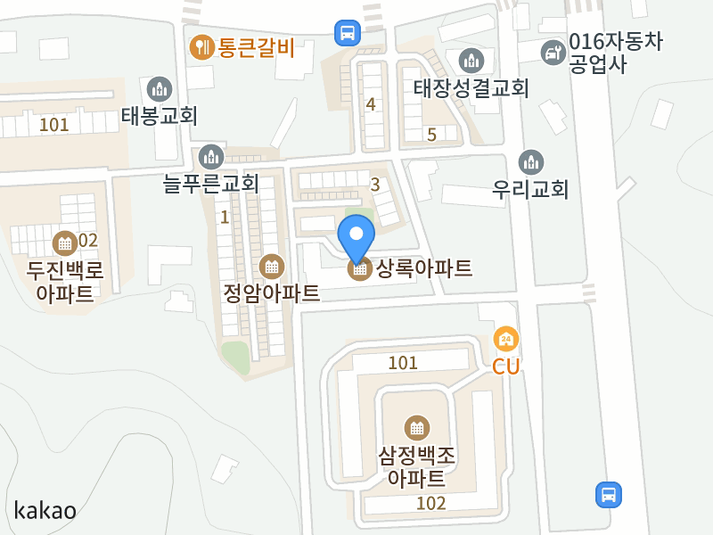 건물 전경