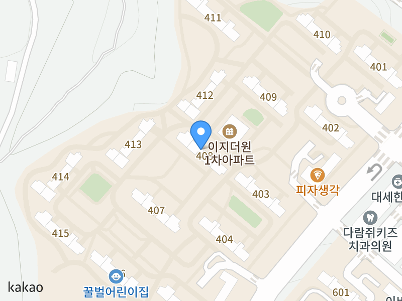 건물 전경