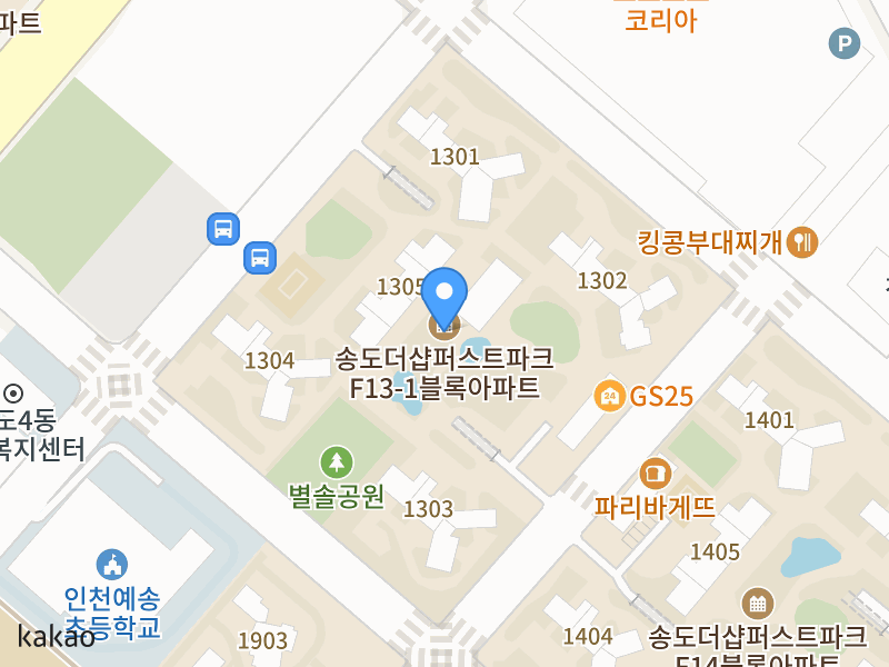건물 전경