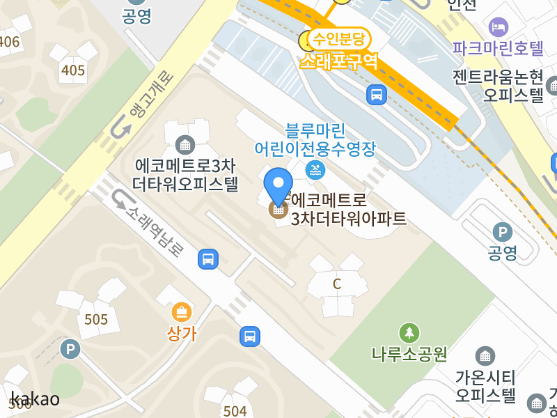 건물 전경