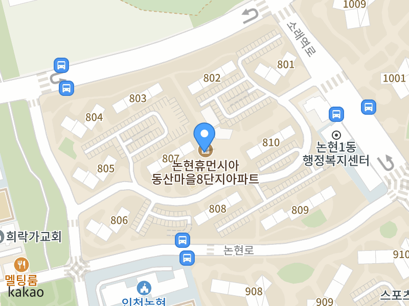 건물 전경
