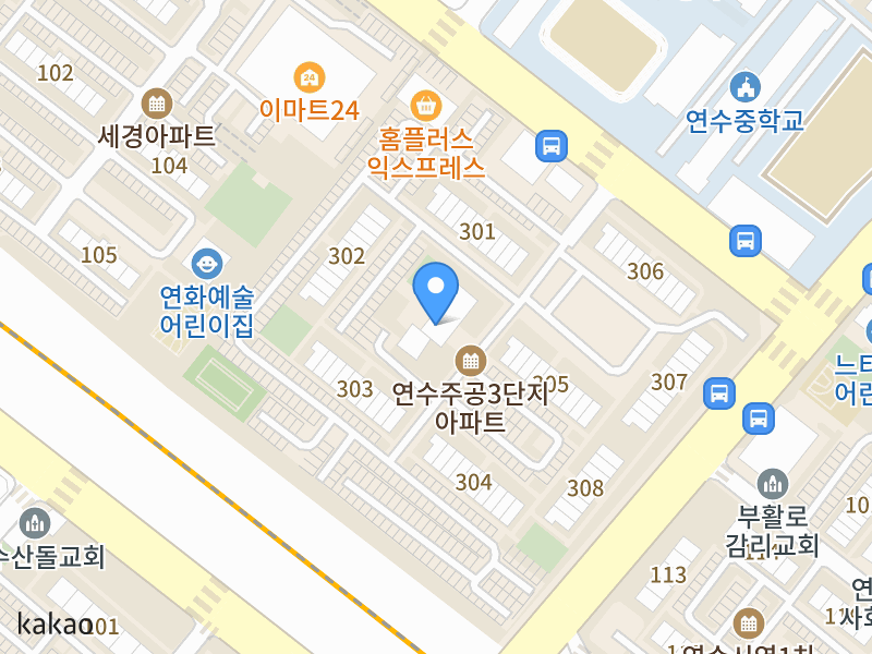 건물 전경