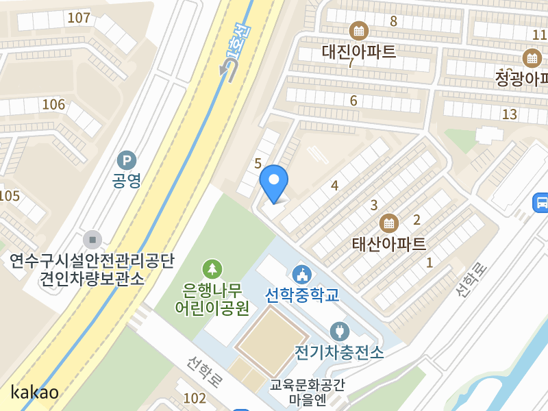 건물 전경