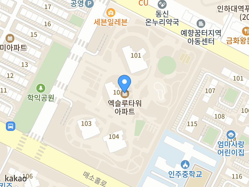 건물 전경