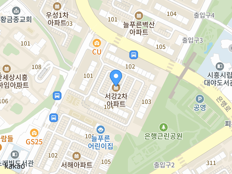 건물 전경