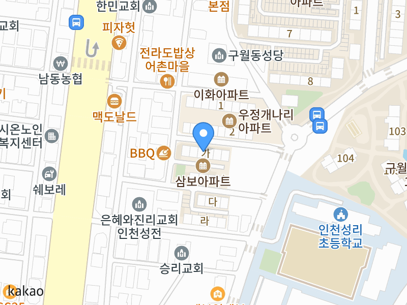 건물 전경