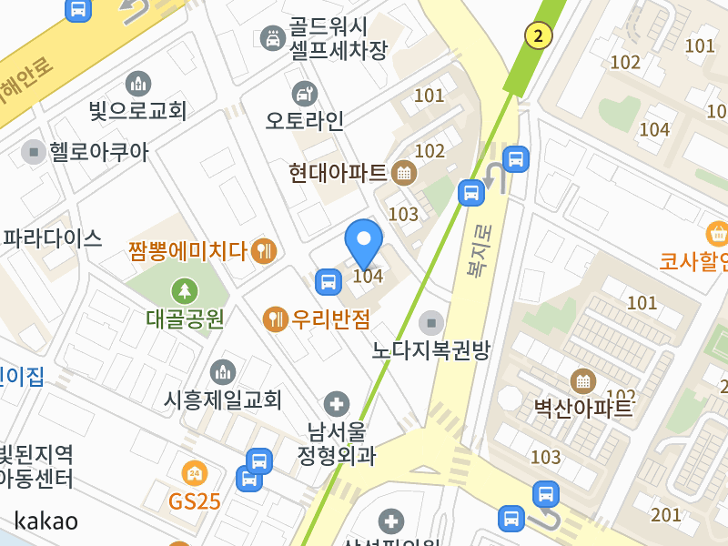 건물 전경