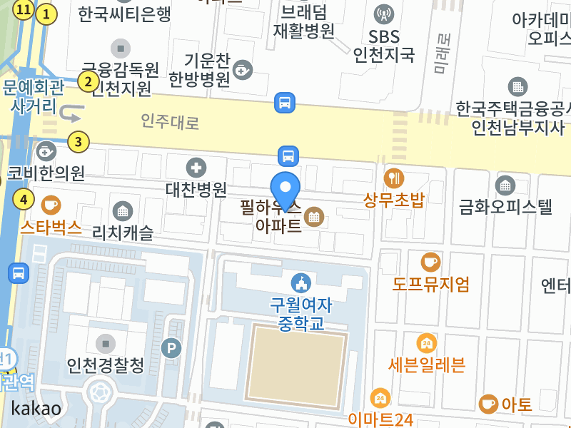건물 전경