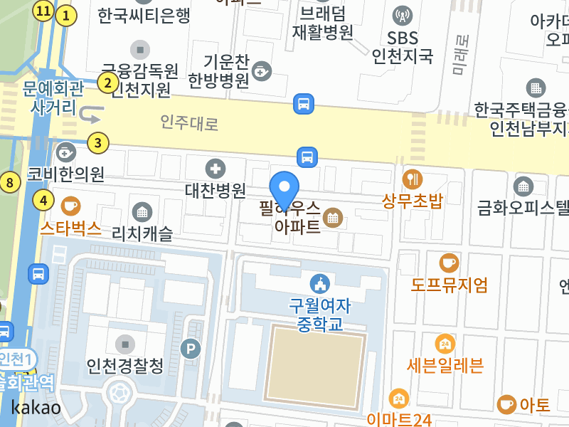 건물 전경