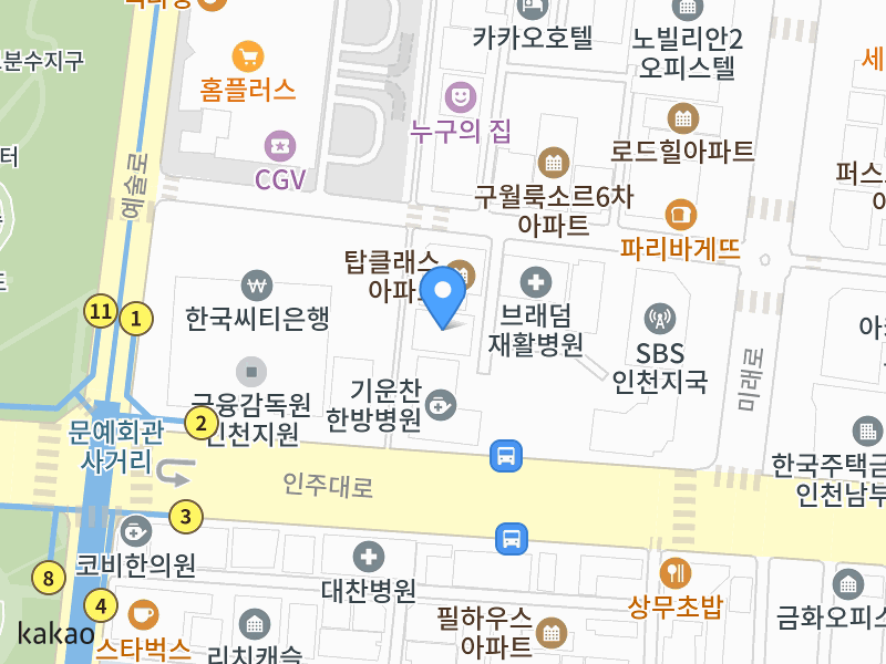 건물 전경