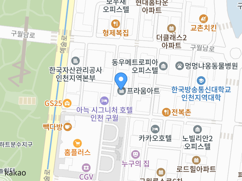 건물 전경
