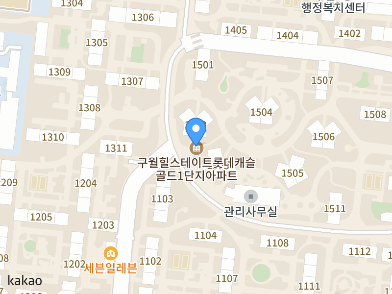 건물 전경