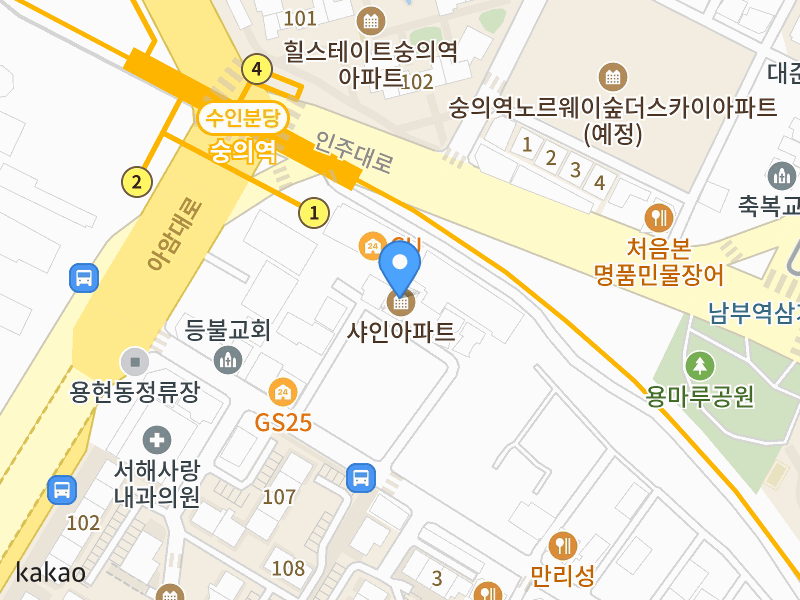 건물 전경