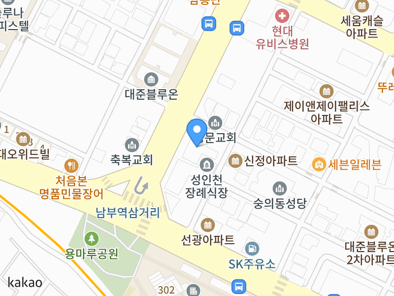 건물 전경