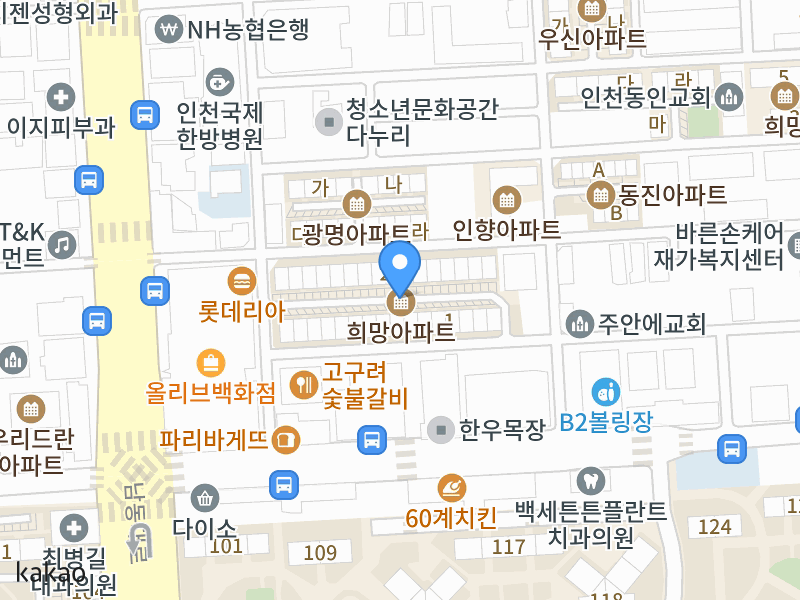 건물 전경
