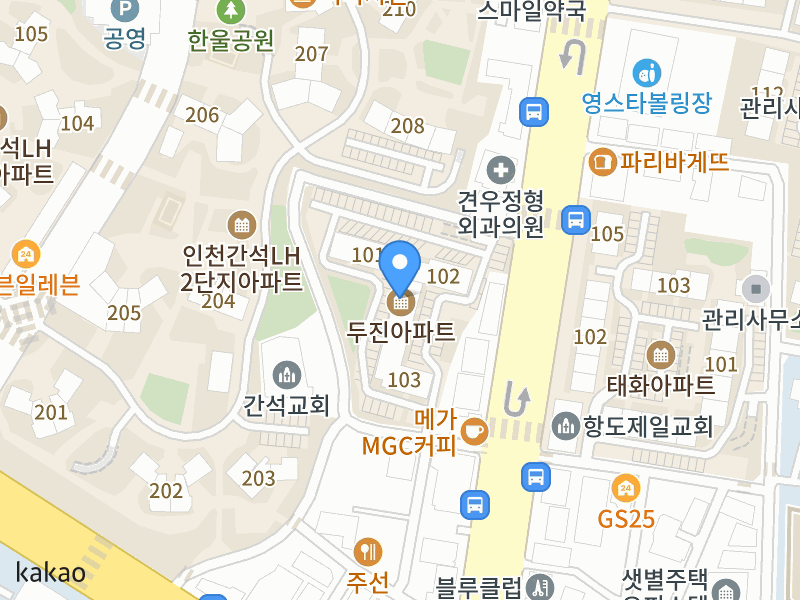 건물 전경