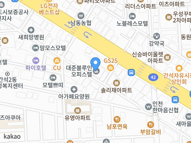 건물 전경