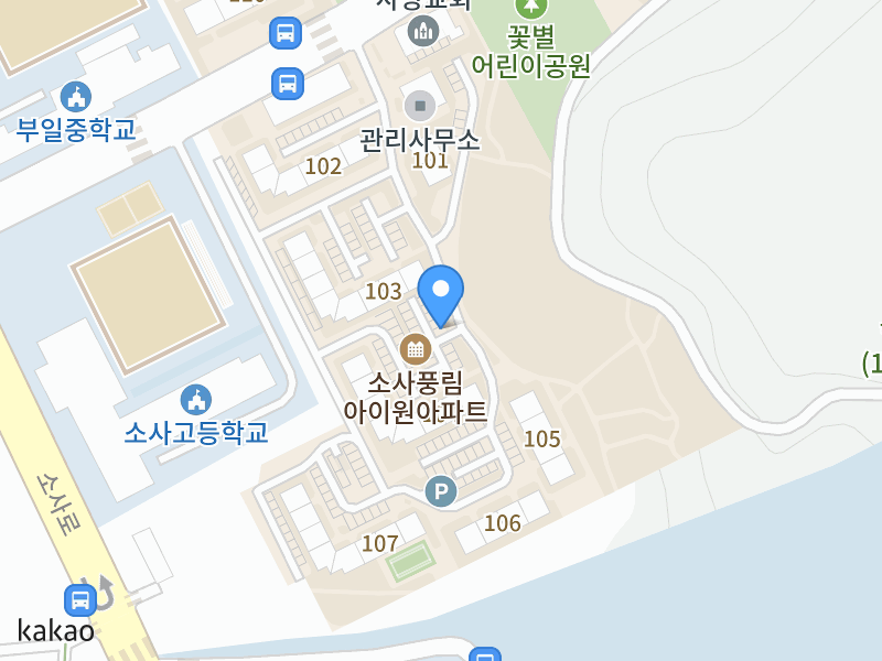 건물 전경