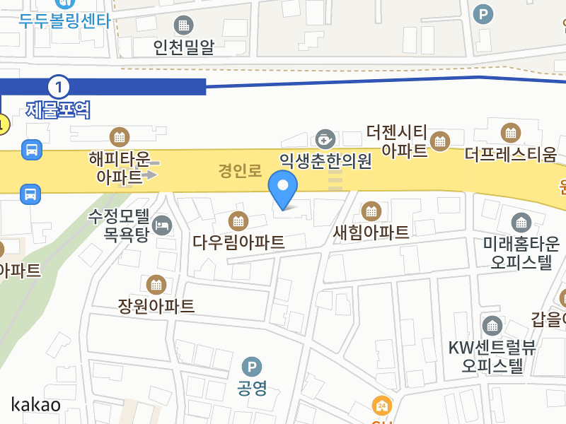 건물 전경