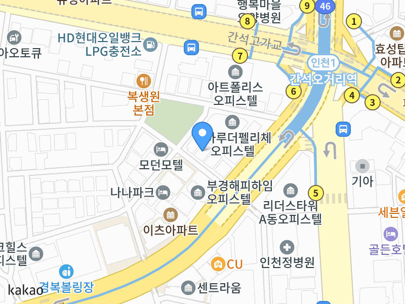 건물 전경