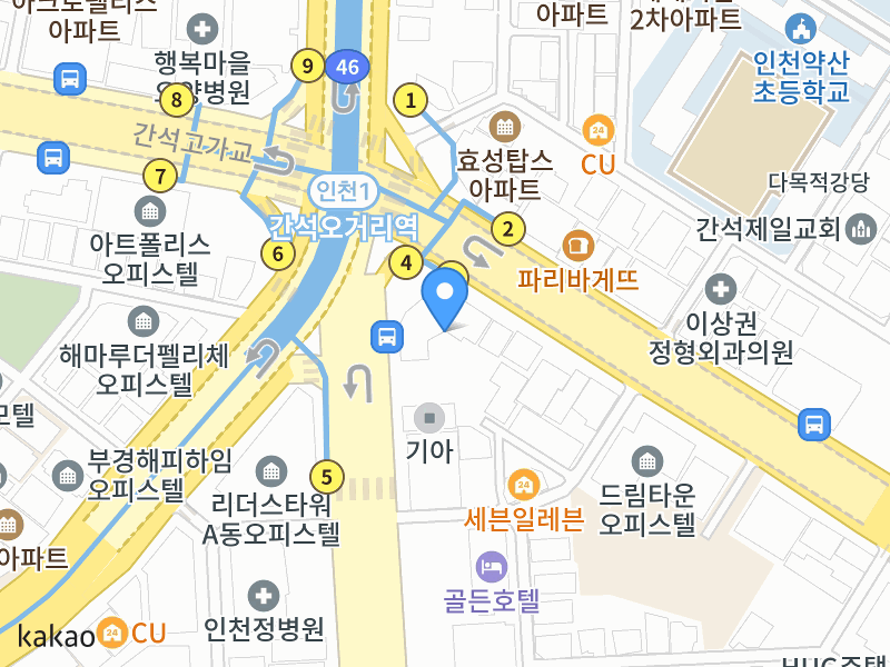 건물 전경