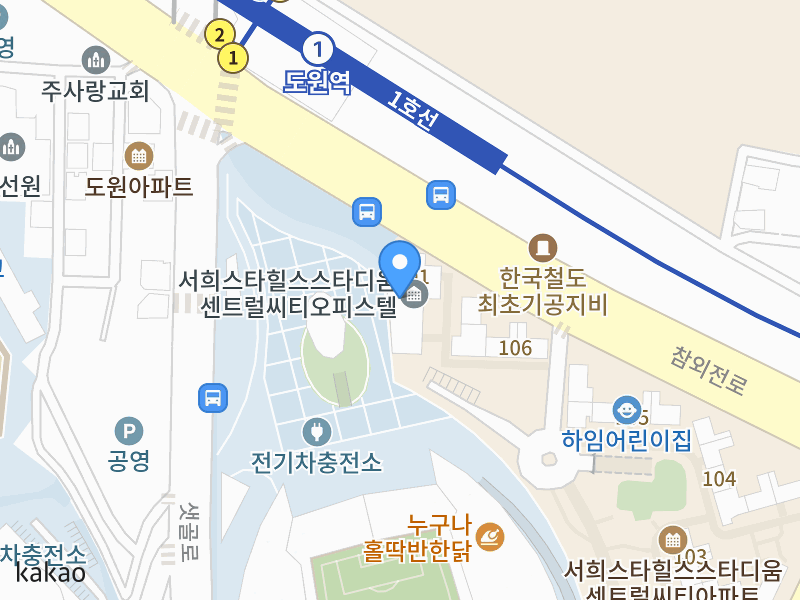 건물 전경