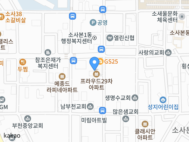 건물 전경