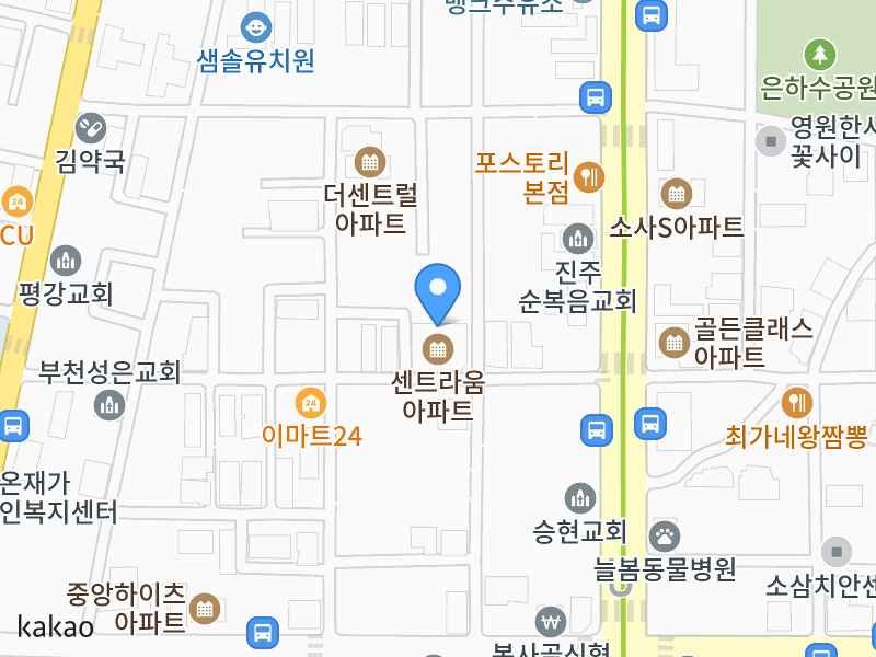 건물 전경