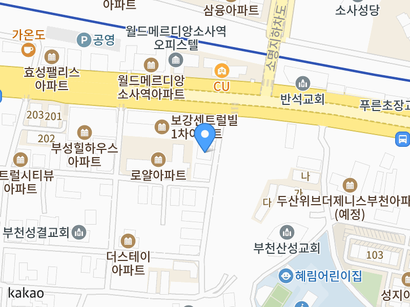 건물 전경