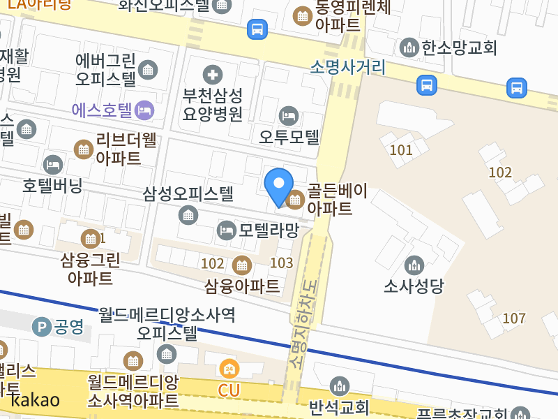건물 전경