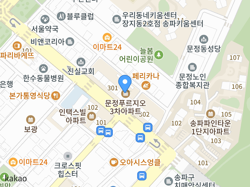 건물 전경