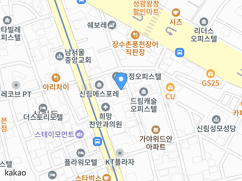 건물 전경