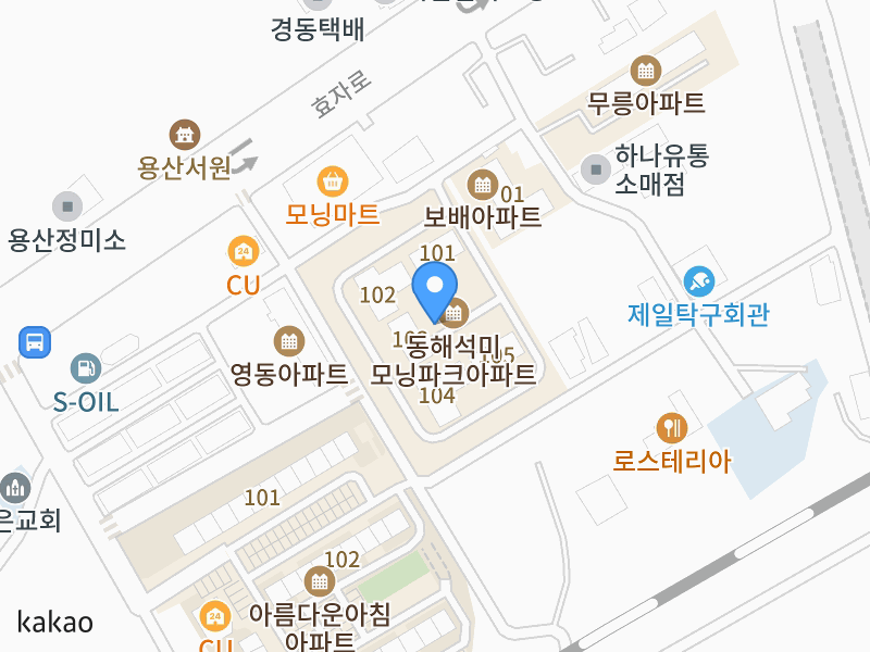 건물 전경